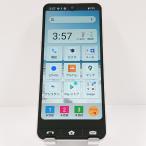 ショッピングKYOCERA BASIO active SHG09 au シルバー 送料無料 即決 本体 c14864