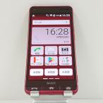 BASIO3 KYV43 au красный бесплатная доставка быстрое решение корпус c15025