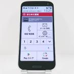 ショッピングドコモ らくらくスマートフォン F-52B ドコモ ホワイト 送料無料 即決 本体 c15043