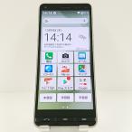 BASIO4 KYV47 au золотистый, цвет шампанского бесплатная доставка быстрое решение корпус c15050