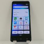 BASIO4 KYV47 au королевский синий бесплатная доставка быстрое решение корпус c15118