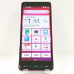 BASIO4 KYV47 au wine red бесплатная доставка быстрое решение корпус c15275