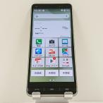 BASIO4 KYV47 au золотистый, цвет шампанского бесплатная доставка быстрое решение корпус c15589