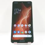 AQUOS sense5G SHG03 au ライトカッパー 送料無料 即決 本体 c15610