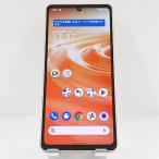 AQUOS sense6 SHG05 au свет медь бесплатная доставка быстрое решение корпус c15611