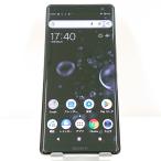 Xperia XZ3 801SO SoftBank белый серебряный бесплатная доставка быстрое решение корпус c15785