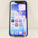 ショッピングiphone13mini iPhone13 mini 128GB Rakuten グリーン 送料無料 即決 本体 c15856