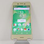 Xperia X Performance SOV33 au lime Gold бесплатная доставка быстрое решение корпус c16002