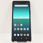 ショッピングドコモ Xperia 10 II SO-41A ドコモ ブルー 送料無料 即決 本体 c16089