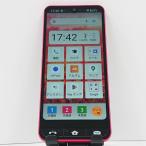 BASIO active SHG09 au красный бесплатная доставка быстрое решение корпус c16619