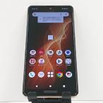 AQUOS sense5G SH-53A DoCoMo свет медь бесплатная доставка быстрое решение корпус c16625