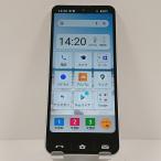 BASIO active SHG09 au серебряный бесплатная доставка быстрое решение корпус c16654