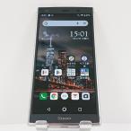 URBANO V04 KYV45 au платина серебряный бесплатная доставка быстрое решение корпус c16662