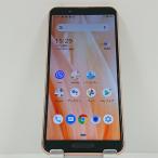 AQUOS sense3 lite SH-RM12 Rakuten свет медь бесплатная доставка быстрое решение корпус c16670