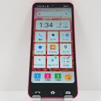 BASIO active SHG09 au красный бесплатная доставка быстрое решение корпус c16683