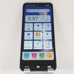 BASIO active SHG09 au темно-синий бесплатная доставка быстрое решение корпус c16684