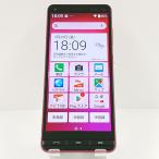 ショッピングau BASIO4 KYV47 au ワインレッド 送料無料 即決 本体 c17390