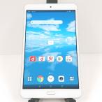 dtab Compact d-02K DoCoMo серебряный бесплатная доставка быстрое решение корпус c18775