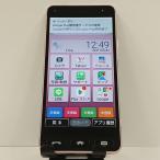 KYOCERA かんたんスマホ 705KC 5インチ メモリー3GB ストレージ32GB