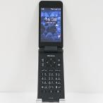 DIGNO мобильный телефон Basic KY-41B DoCoMo черный бесплатная доставка быстрое решение корпус c20473