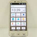 BASIO2 SHV36 au Gold бесплатная доставка быстрое решение корпус c21049