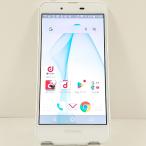 AQUOS EVER SH-02J DoCoMo чисто-белый бесплатная доставка быстрое решение корпус c21764