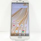 AQUOS sense2 SH-01L DoCoMo золотистый, цвет шампанского бесплатная доставка быстрое решение корпус c21990