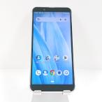 AQUOS sense3 basic 907SH SoftBank серебряный бесплатная доставка быстрое решение корпус c22157