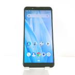 AQUOS sense3 basic 907SH SoftBank серебряный бесплатная доставка быстрое решение корпус c22162