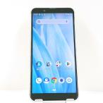 AQUOS sense3 basic 907SH SoftBank серебряный бесплатная доставка быстрое решение корпус c22164