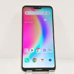 HUAWEI P20 lite HWV32 au sakura pink бесплатная доставка быстрое решение корпус c22297