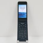 【訳アリ品】arrows ケータイ ベーシック F-41C ドコモ ネイビー 送料無料 即決 本体 c22305