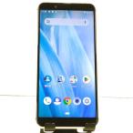 AQUOS sense3 basic 907SH SoftBank серебряный бесплатная доставка быстрое решение корпус c22509