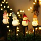 ショッピングクリスマスイルミネーション イルミネーション 屋外 イルミネーション ソーラーライト屋外 防水 2個 4個 ソーラー クリスマス 飾り サンタ 雪だるま カーテンライトつらら クリスマス