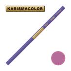  солнечный Ford Charisma цвет цветные карандаши PC1008 Parma Violet Pal ma violet (SANFORD KARISMA COLOR)