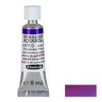 シュミンケ ホラダム チューブ(5mL) 472 キナクリドンパープル TU472-S2 透明水彩