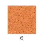 ナカガワ胡粉絵具 天然　茶白 100g 6 極荒目 品番07510