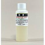 小島美術 GAO 糊剤 都膠 100ml