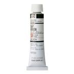 [3 шт. комплект ] ho ru Bay n масляная краска 6 номер 20ml H076sap зеленый 