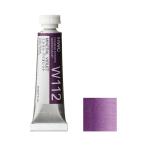 ホルベイン 透明水彩絵具 2号 (5ｍｌ) W112 ミネラル バイオレット