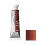  ho ru Bay n прозрачный акварель краситель 2 номер (5ml) W141imidazo long Brown 