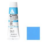 [3本セット] ホルベイン アクリリック ガッシュ 20ml D099 アクア ブルー (7099)