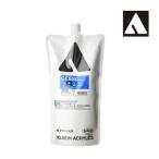 ホルベイン アクリリックメディウム AM462 900ml ジェッソＭスタンドパック 14462