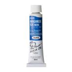 [3 шт. комплект ] ho ru Bay nDUO 6 номер 20ml DU078 manga (манга) потребности голубой no-ba(023078) вода возможно .. масляная краска 