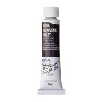 [3 шт. комплект ] ho ru Bay nDUO 6 номер 20ml DU094 geo kissa Gin violet (023094) вода возможно .. масляная краска 
