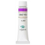 (3 шт. комплект )ksakabe масляная краска 6 номер 20ml 002 кобальт violet 