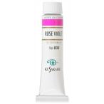 (3 шт. комплект )ksakabe масляная краска 6 номер 20ml 009 rose violet 