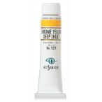 (3 шт. комплект )ksakabe масляная краска 6 номер 20ml 127 Хромированный желтый глубокий (hyu-)
