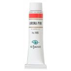 (3本セット) クサカベ油絵具 6号 20ml 185 オーロラピンク