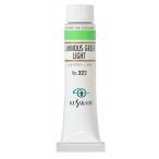 (3本セット) クサカベ油絵具 6号 20ml 322 ルミナスグリーン ライト